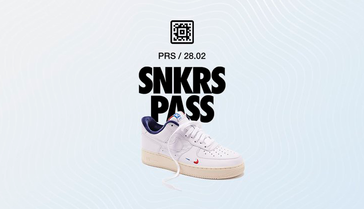 SNKRS Pass: El nuevo procedimiento de de de Nike - Backseries