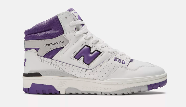 sneakers New Balance rebajadas