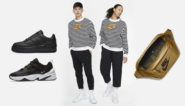 Excelente carbón Imaginación Los mejores outfits Nike para romper el fin de semana! - Backseries