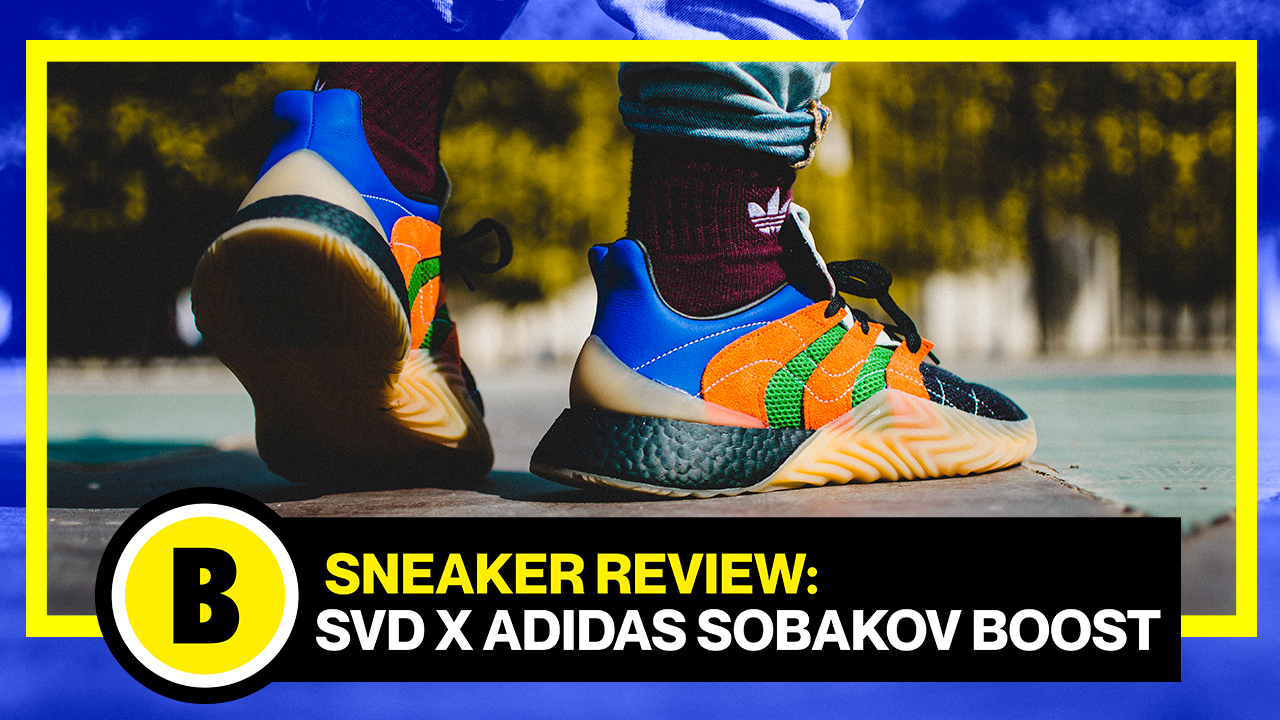 sobakov boost review